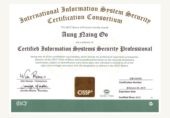 CISSP certificate thumbnail